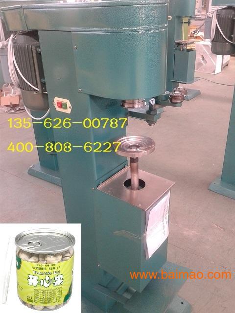 如何选购价位合理的易拉罐封口机与贴标机 厂家、价格与渠道指南