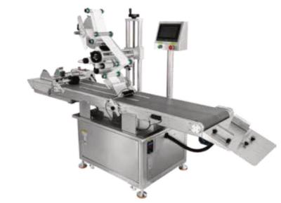 GC115分页平面贴标机 高效精准的自动化贴标解决方案