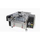 浆糊贴标机 高效贴标解决方案及其应用