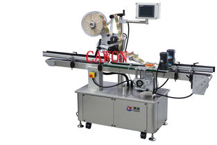 智能自动贴标机报价与厂家选购指南